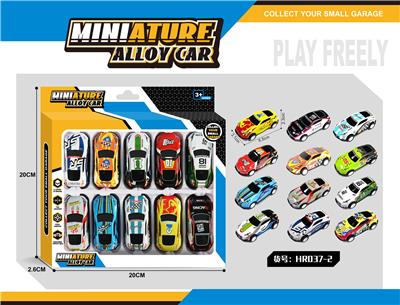 金属回力车 - OBL10183466