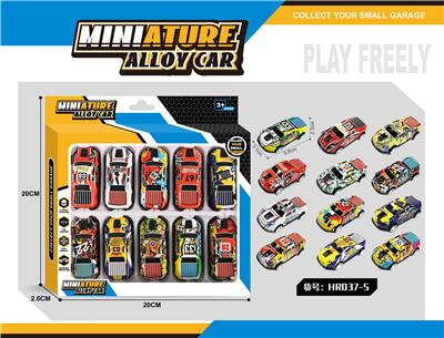 金属回力车 - OBL10183469