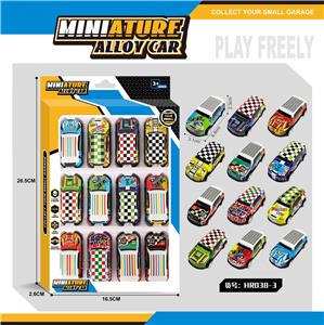 金属回力车 - OBL10183472