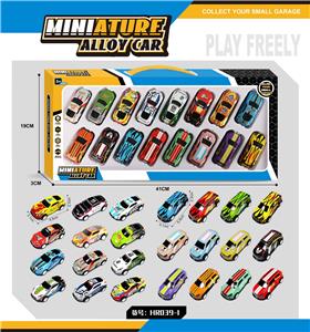 Die-cast toys - OBL10183475