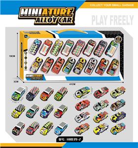 Die-cast toys - OBL10183476