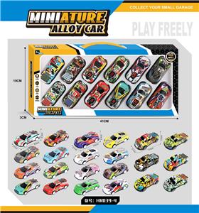 Die-cast toys - OBL10183478