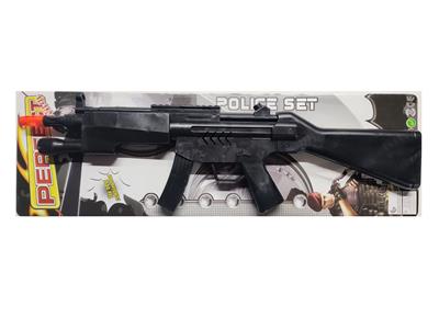 Flint gun - OBL10183503