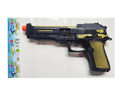 Flint gun - OBL10183520