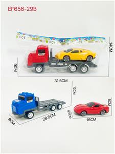 Inertia series - OBL10183547