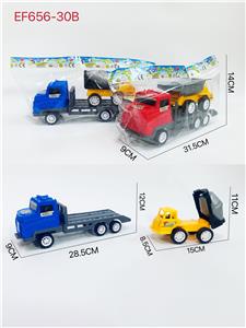 Inertia series - OBL10183548