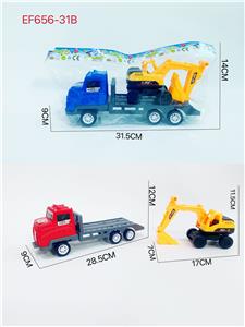 Inertia series - OBL10183549