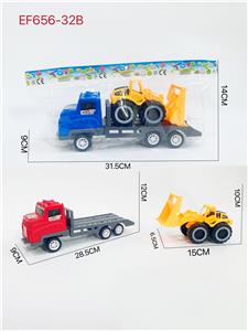 Inertia series - OBL10183550