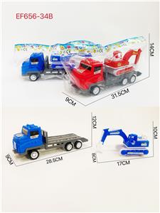 Inertia series - OBL10183552