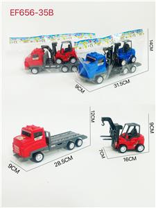 Inertia series - OBL10183553