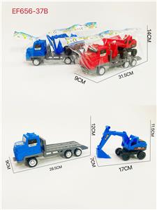 Inertia series - OBL10183555