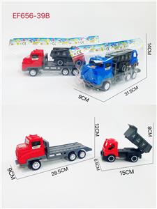 Inertia series - OBL10183557