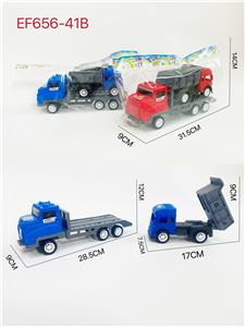 Inertia series - OBL10183559
