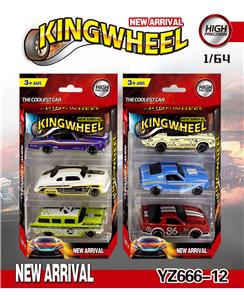 Die-cast toys - OBL10183575