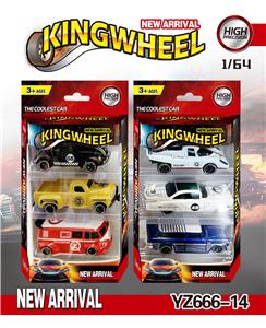 Die-cast toys - OBL10183577
