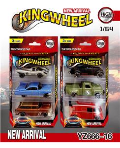 Die-cast toys - OBL10183579
