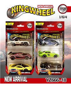 Die-cast toys - OBL10183581