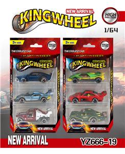 Die-cast toys - OBL10183582