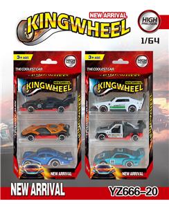 Die-cast toys - OBL10183583