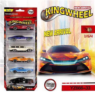 Die-cast toys - OBL10183596