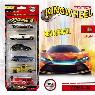 Die-cast toys - OBL10183597