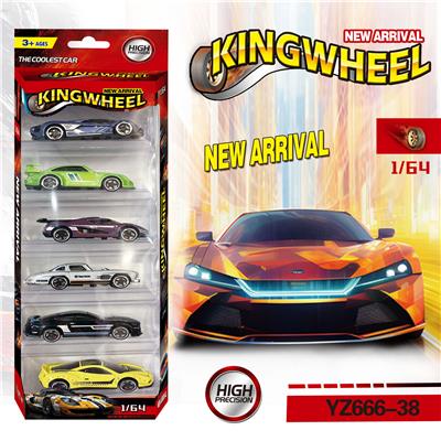 Die-cast toys - OBL10183601
