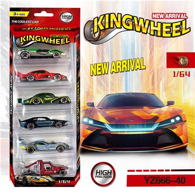 Die-cast toys - OBL10183603