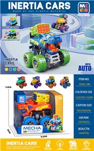 Inertia series - OBL10183990