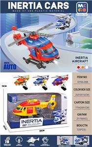 Inertia series - OBL10183998