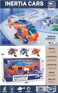 Inertia series - OBL10183999