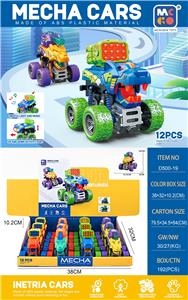 Inertia series - OBL10184010