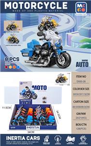 Inertia series - OBL10184013