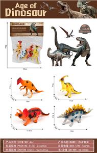 Animaltoys - OBL10184059