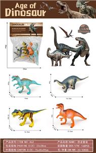 Animaltoys - OBL10184060