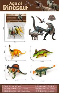 Animaltoys - OBL10184061