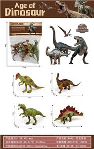 Animaltoys - OBL10184063