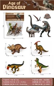 Animaltoys - OBL10184064