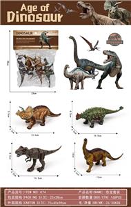 Animaltoys - OBL10184072