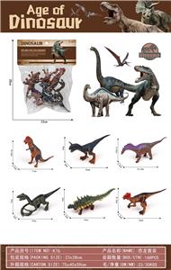 Animaltoys - OBL10184074