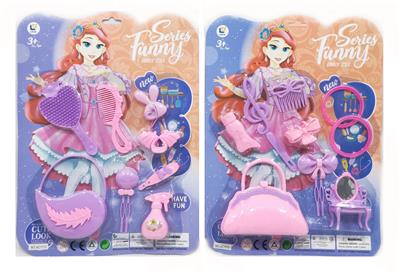 Beauty set - OBL10184359