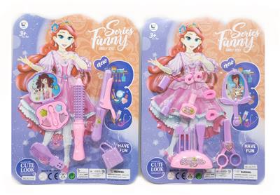 Beauty set - OBL10184361