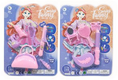 Beauty set - OBL10184362