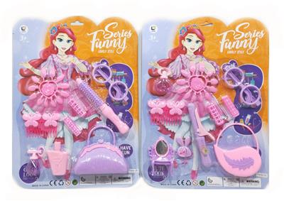 Beauty set - OBL10184372