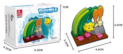 海底 - OBL10184440