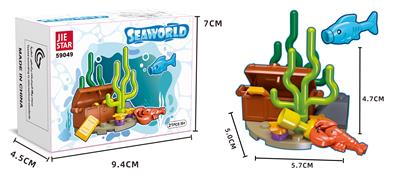 海底 - OBL10184443