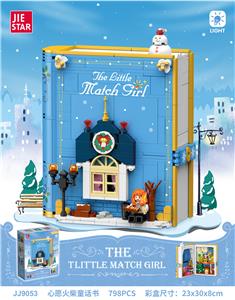 心愿火柴童话书 - OBL10184460