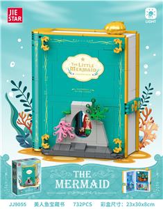 美人鱼宝藏书 - OBL10184462