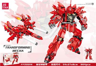 新安洲机甲 - OBL10184464