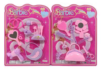 Beauty set - OBL10184509