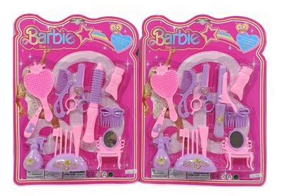 Beauty set - OBL10184510